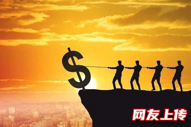 大连私人借钱贷款,大连旅顺口私人周转借钱